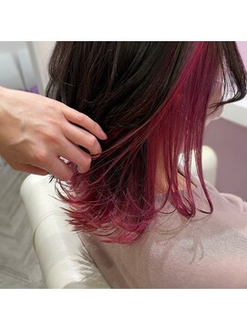 メルシー(Merci) 《Merci》ウルフベースのインナーカラー