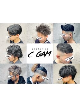 ＜西川口徒歩5分★＞美容室は入りづらい…そんな男性の為に創られた"メンズ特化型バーバーサロン"