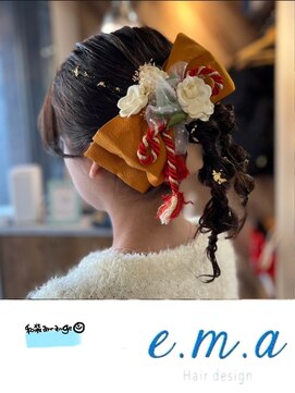 エマヘアデザイン(e.m.a Hair design) 和装アレンジ