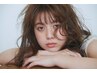 NEW☆指通りが良くなる高品質ヘアカラー