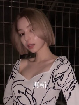 ラキング ギンザ トウキョウ(LAKING GINZA) くびれヘア/アプリコットオレンジ/夏/ハイライトカラー[銀座駅]