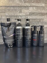 ☆美しい髪を最先端の技術で作り上げる「メテオ」の魅力を引き出す☆