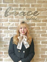 ソワン ドゥ ブレス エルネ 立花店(soin de brace elne)&nbsp;阿部 愛理