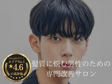 リラクオーレメンズ(LIRA CUORE men's)