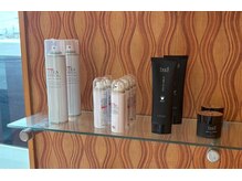 アバンティーの雰囲気(ホームケアやセットにおすすめのアイテムも有り◎)