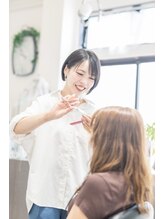 アンブレラ(umbrella) 中川 夏樹