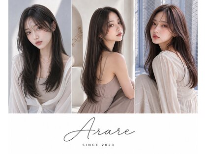アラレ(ARARE)の写真