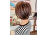 【☆平日新規女性　個室でマンツ―マン施術♪】シャンプー+カット￥4500