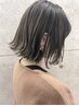 【頭皮にも優しい】カット＋ヴィラロドラカラーリタッチ￥8140～