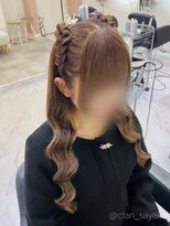 クランルシェ(clan luce)&nbsp;三つ編みハーフツイン/心斎橋ヘアセット