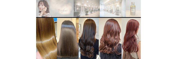 レグルス ヘア デザイン ニシジン 西新店(Reglus hair desigh)のサロンヘッダー