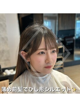 アフロート ギンザ(AFLOAT GINZA) モテ髪／前髪カット／前髪レイヤー