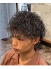 【新規限定】メンズカット+メンズパーマ￥10000（お顔そりなし）