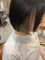 エイム(AIM)&nbsp;インナーカラー（シルバーグレージュ）