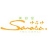 美容室サラサ 山鼻店のお店ロゴ