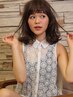 【ふわっと立ち上がる】☆カット＋ナチュラルパーマ+スキャルプパック￥8250