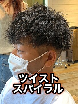 リスタバイネオリーブ 浅草(Re:sta by neolive) ハードツイスパツイストスパイラルパーマ強めメンズパーマ