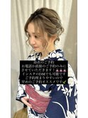 浴衣着付け×セット