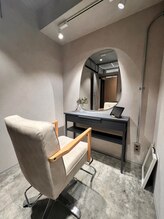 ノストルム(nostrum)