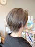 白髪ぼかしハイライトコース　22000円→19800円