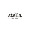 ステラ(stella)のお店ロゴ