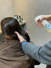 うるおいと＆たっぷりの栄養補給