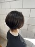 【小山田限定】似合わせカット+極上シャンプー￥3900