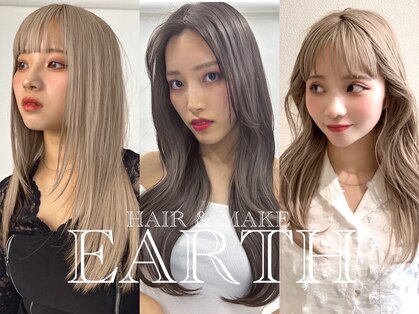 アース 長崎大村店(HAIR&MAKE EARTH)の写真