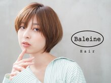 カラペア 上水戸店(Color-pair)