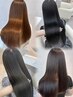 【髪質改善ストレート】カット+最高級髪質改善ストレート