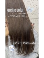 ビーヒアナウ N゜03 金沢駅西店(BE HERE NOW) 【韓国ヘア/レイヤーカット/グレージュカラー】