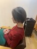 【ヘッドスパ】頭皮改善ヘッドスパ+デザインカット+S