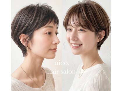 ニコ(nico.)の写真
