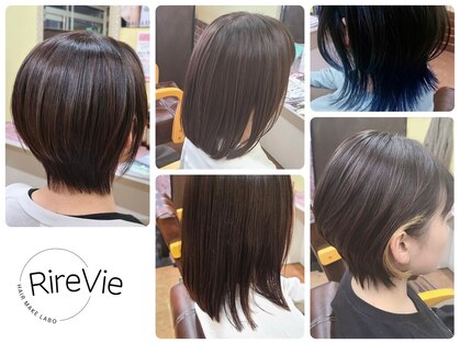 リール ヴィー(Rire Vie HAIR MAKE LABO)の写真