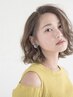 カット＋エヌドット超音波トリートメント