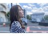 【大人気♪】ハイライトor白髪ぼかしハイライト+カット+トリートメント￥15000