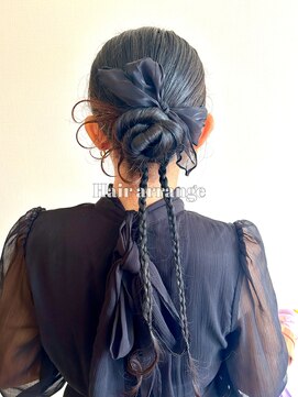 アヴァンセスパスリードット(Avance Spa three.) カチモリスタイル