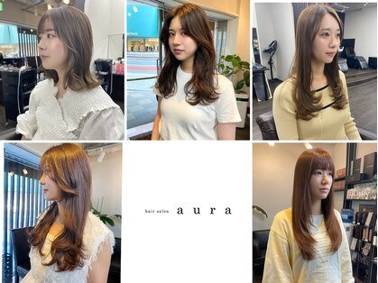 ヘアーサロン アウラ(hair salon aura)の写真
