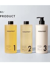 【sakkouこだわりの髪質改善】信頼の「COTA」×特許技術「活性ケラチン」で大人の美髪へ