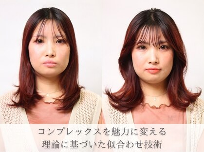 フェイバー 赤坂店(FAVOR)の写真