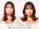 フェイバー 赤坂店(FAVOR)の写真