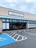 ご予約が×表記の場合はお電話でお問い合わせください☆
