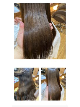 トレヴァーデルチザン(TREVOR DE'RTISAN) 酸性ストレート