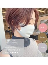 canoe式_髪質改善カラー[ピンクブラウン]