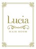 ↓↓↓【Ｌｕｃｉａお得☆人気クーポン！】↓↓↓