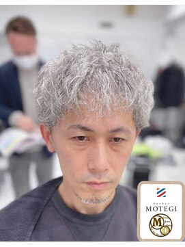 モテギ(MOTEGI) ツイスト風パーマ(MD式ｉパーマ)