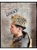 アップバングショート