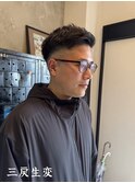 【三戻生変】ナチュラルフェード
