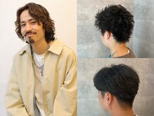 【stylist　山田】メンズスタイルに特化し、パーマでつくる『キマる』スタイルを♪