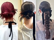 ルシードスタイルアイフラット(LUCIDO STYLE I-FLAT)の雰囲気（[要電話予約]ヘアメイク,着付け大歓迎!(時間外予約OK)[髪質改善]）